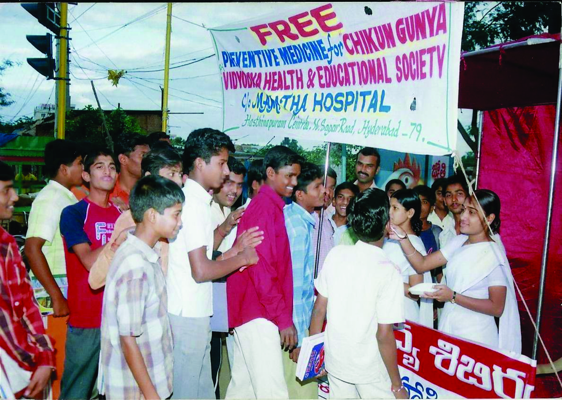 FREE MEDICINE AND AWARENESS CAMP FOR CHIKUN GUNYA